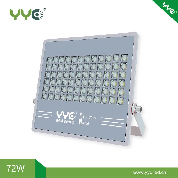 PK723-72W
