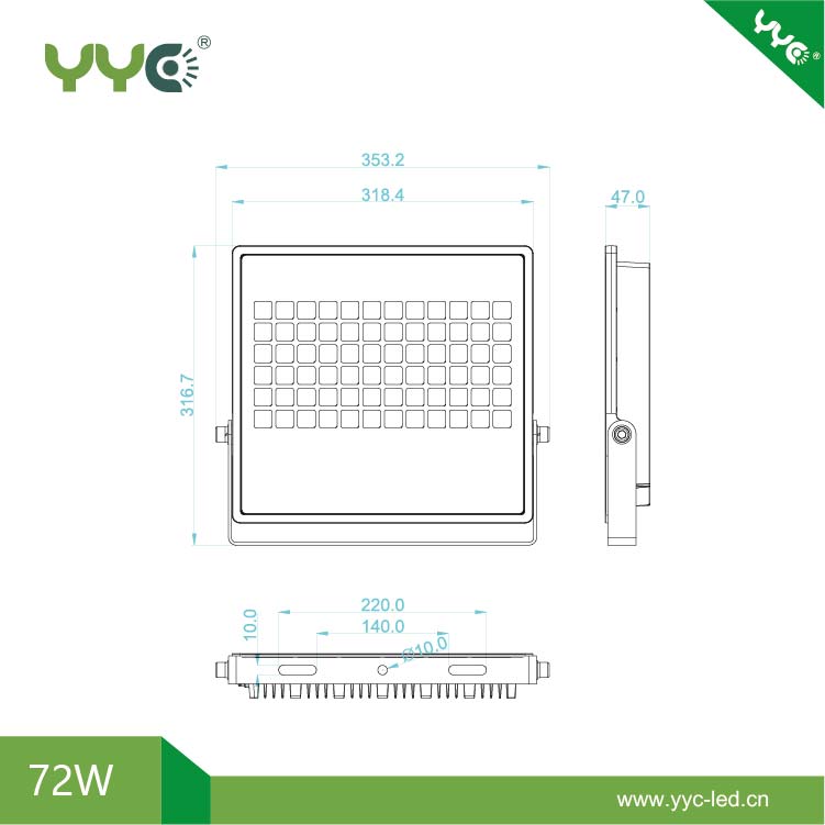 PK723-72W