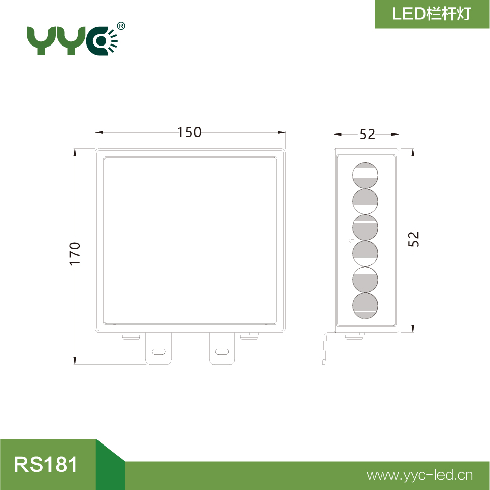 RS181-18W