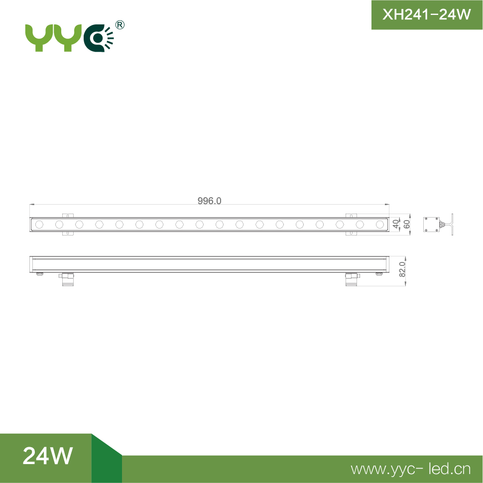 XH241-24W