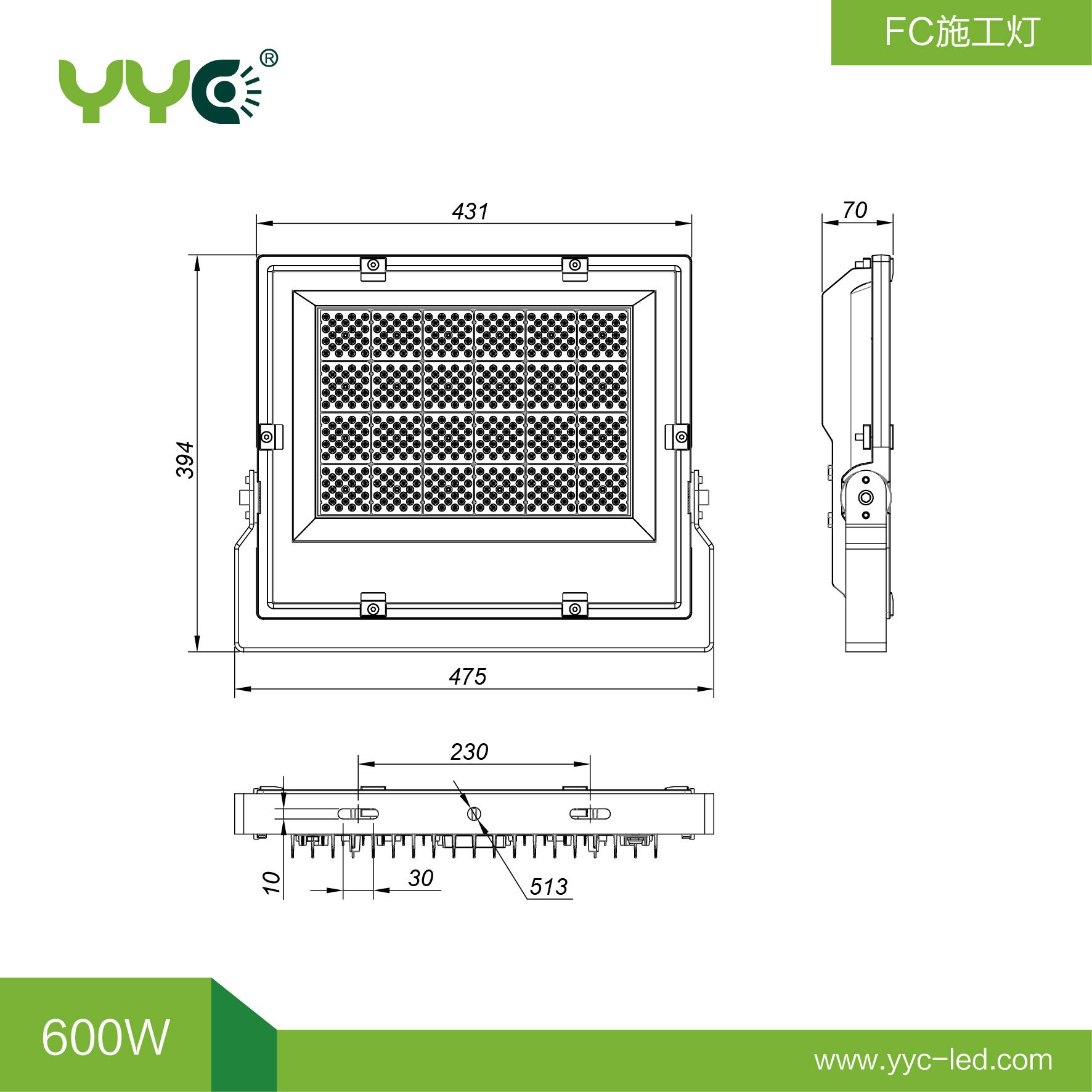 FC063-600W