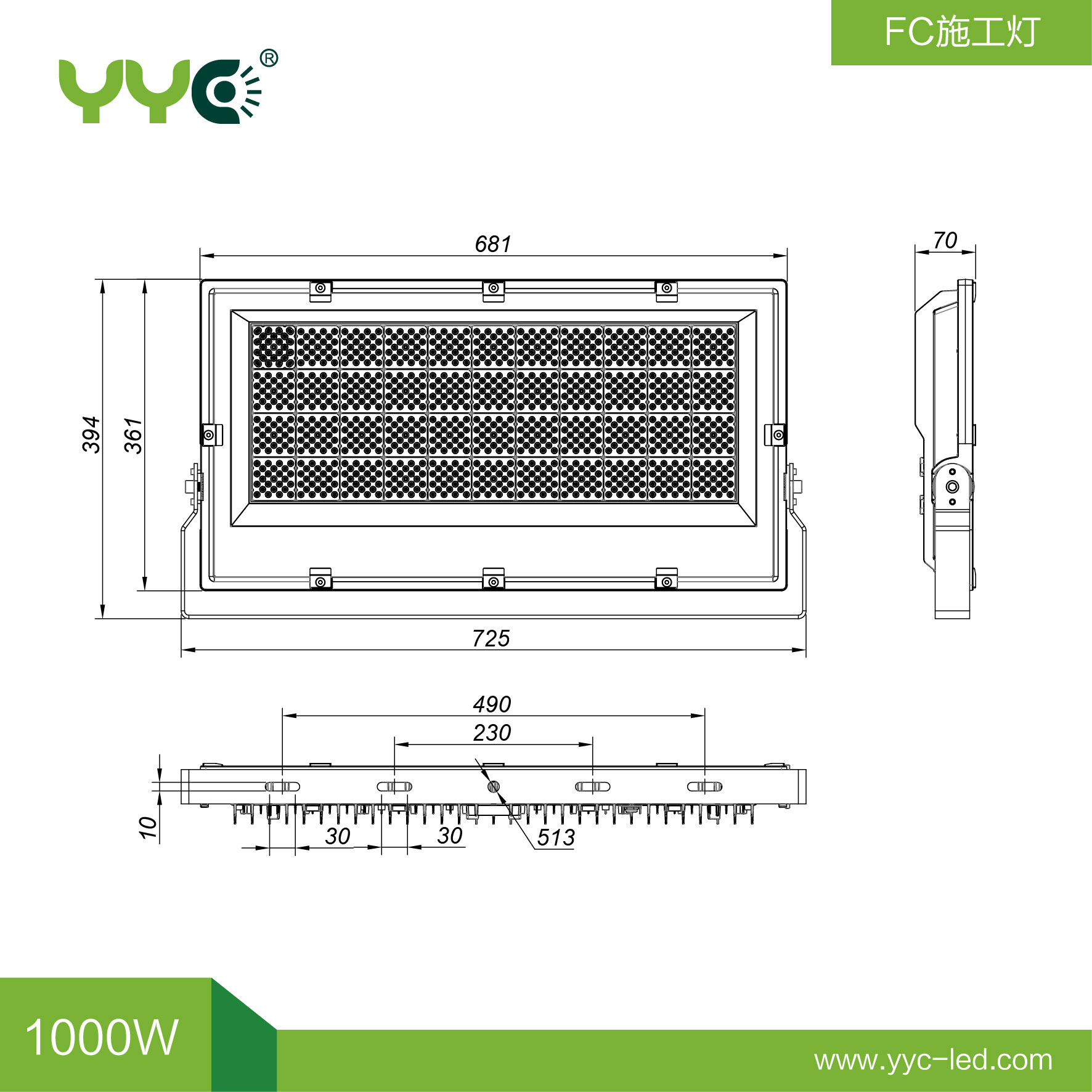 FC103-1000W