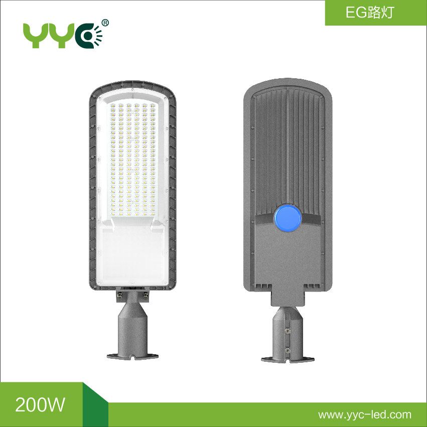 EG202-200W