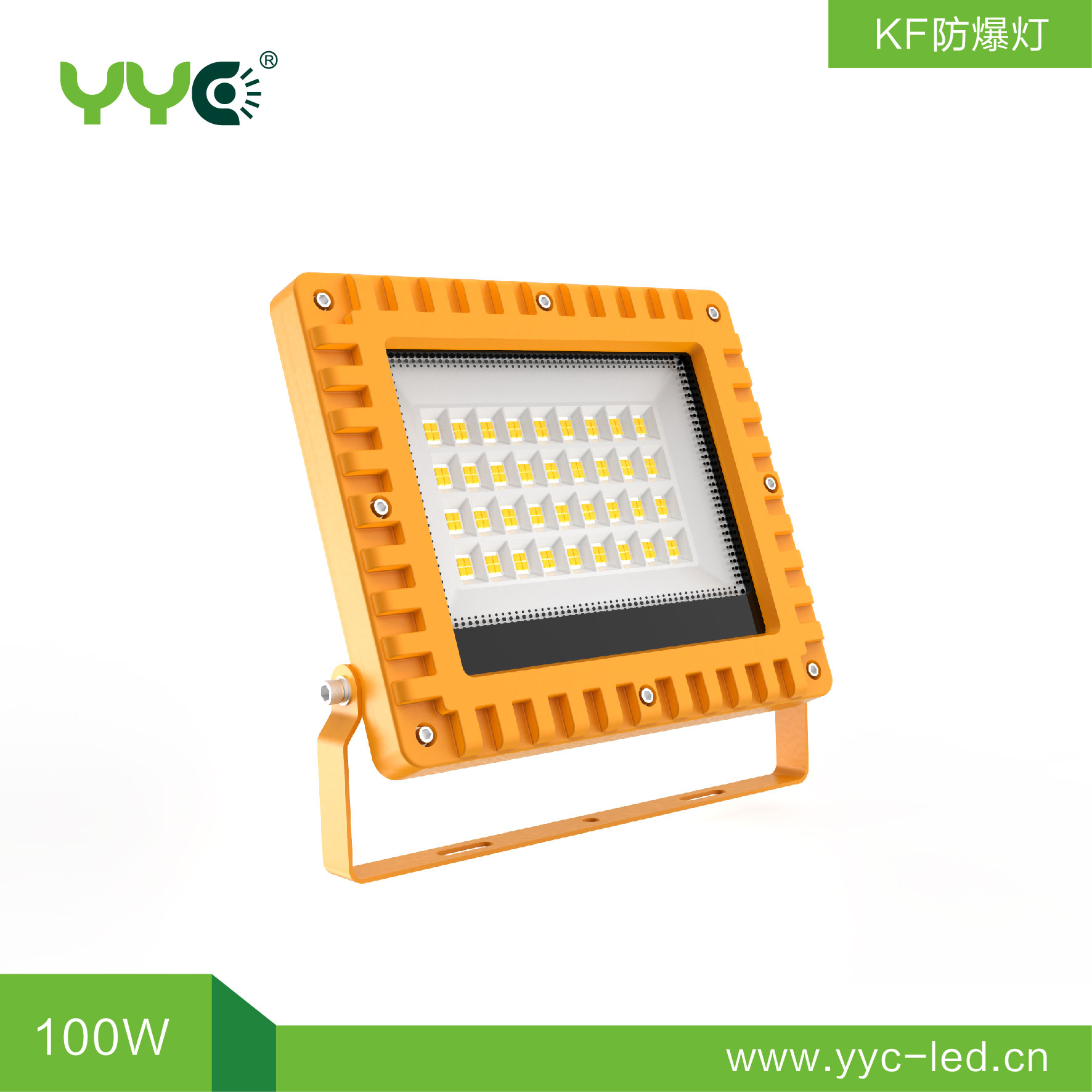 KF106-100W