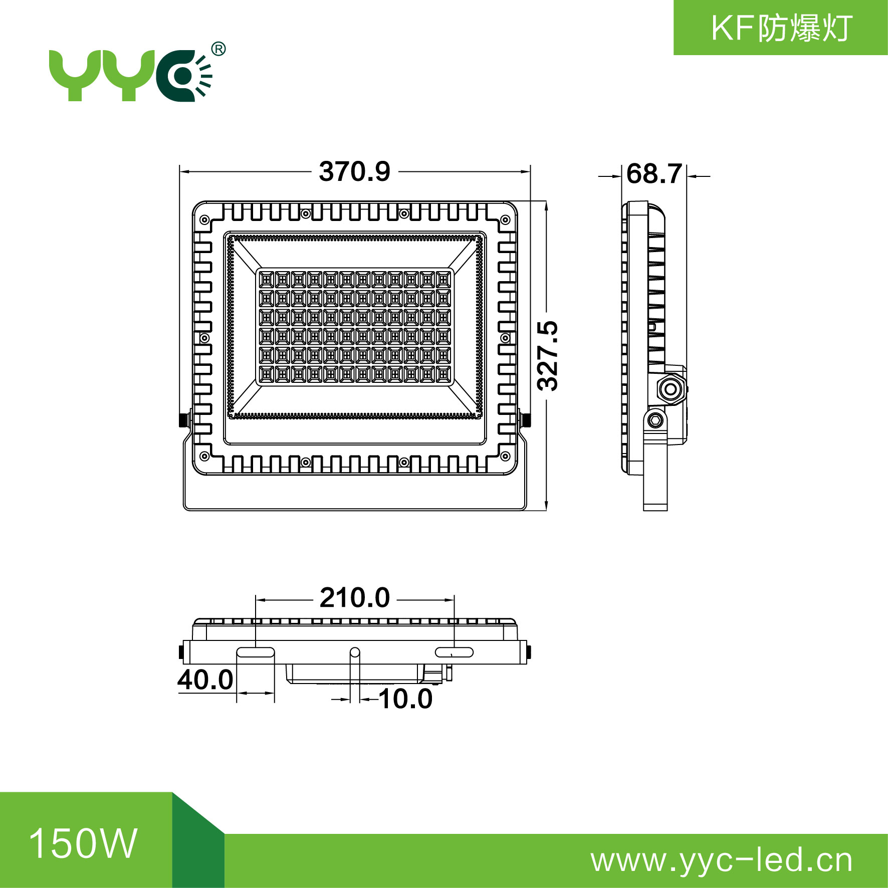 KF156-150W