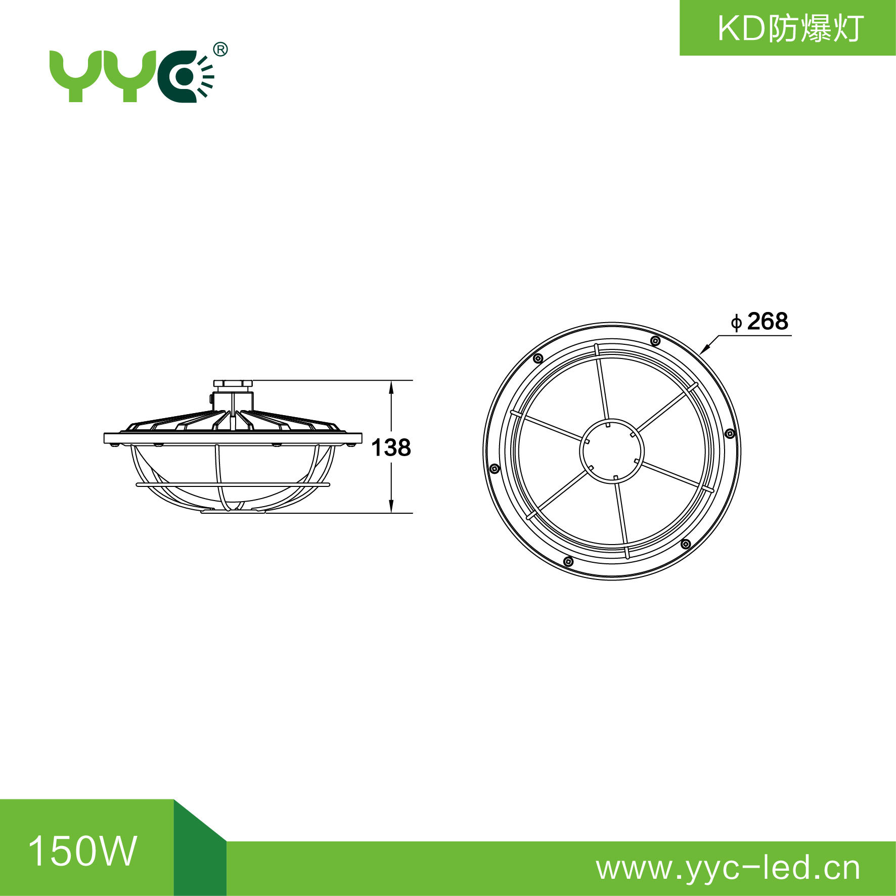 KD106-100W