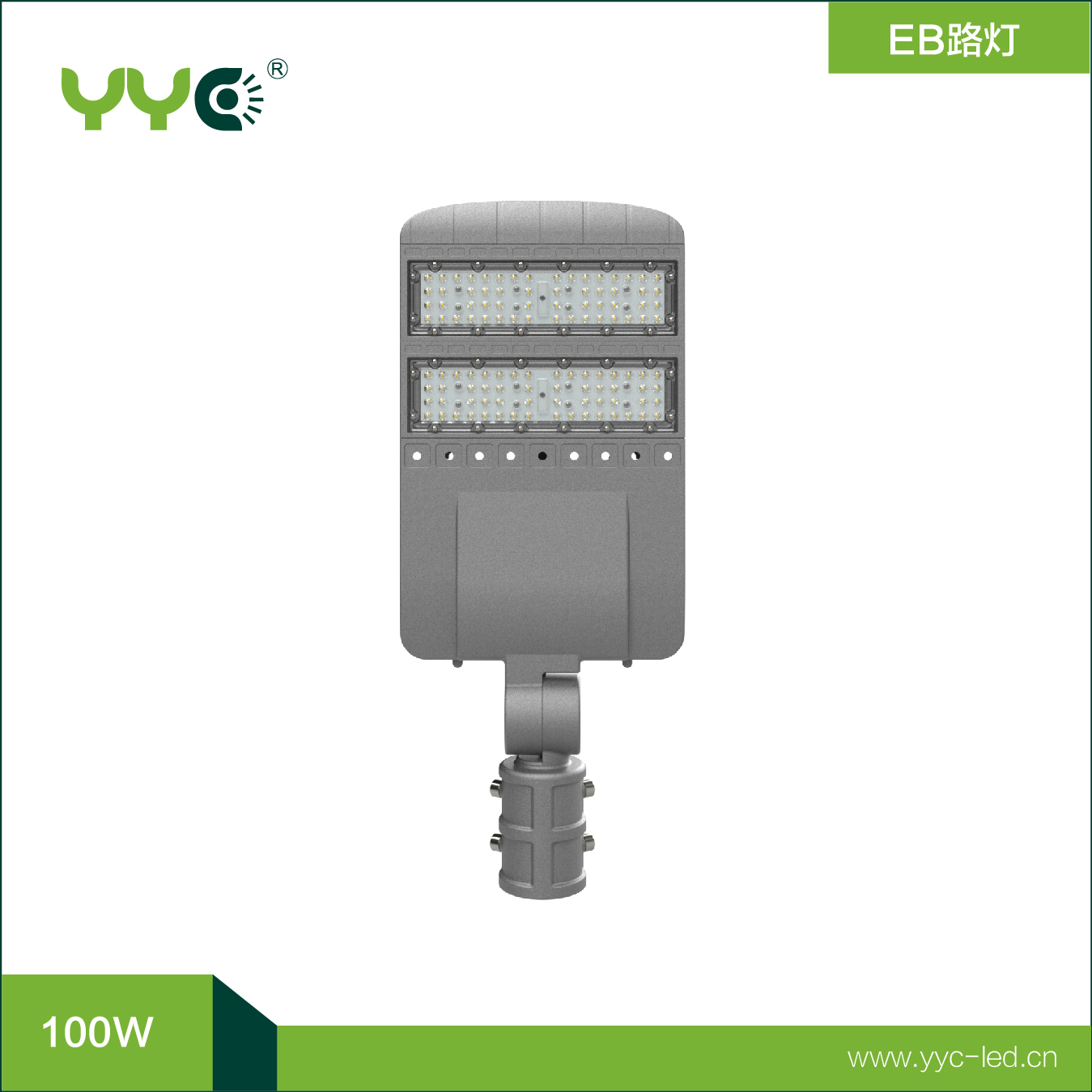 EB102-100W