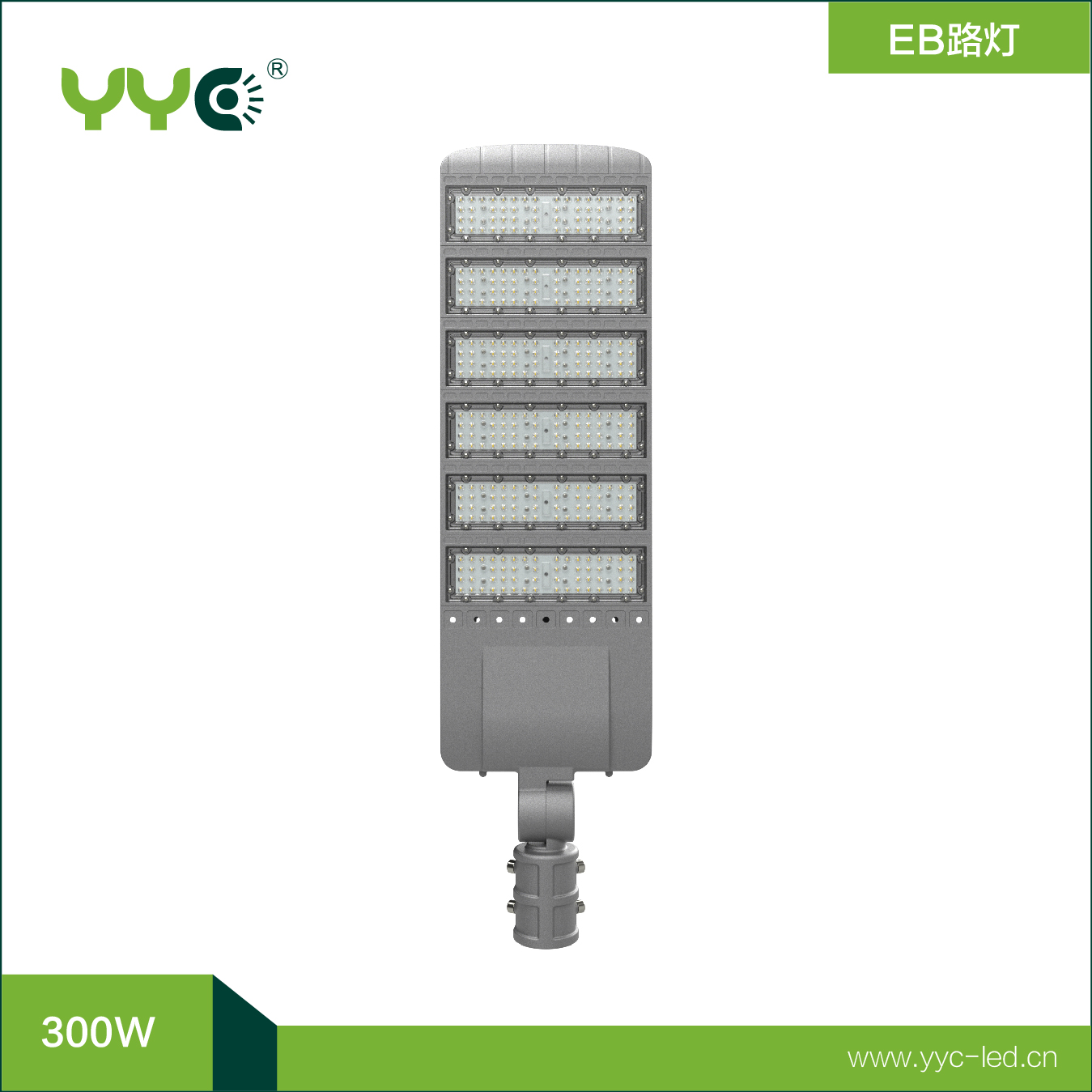 EB302-300W