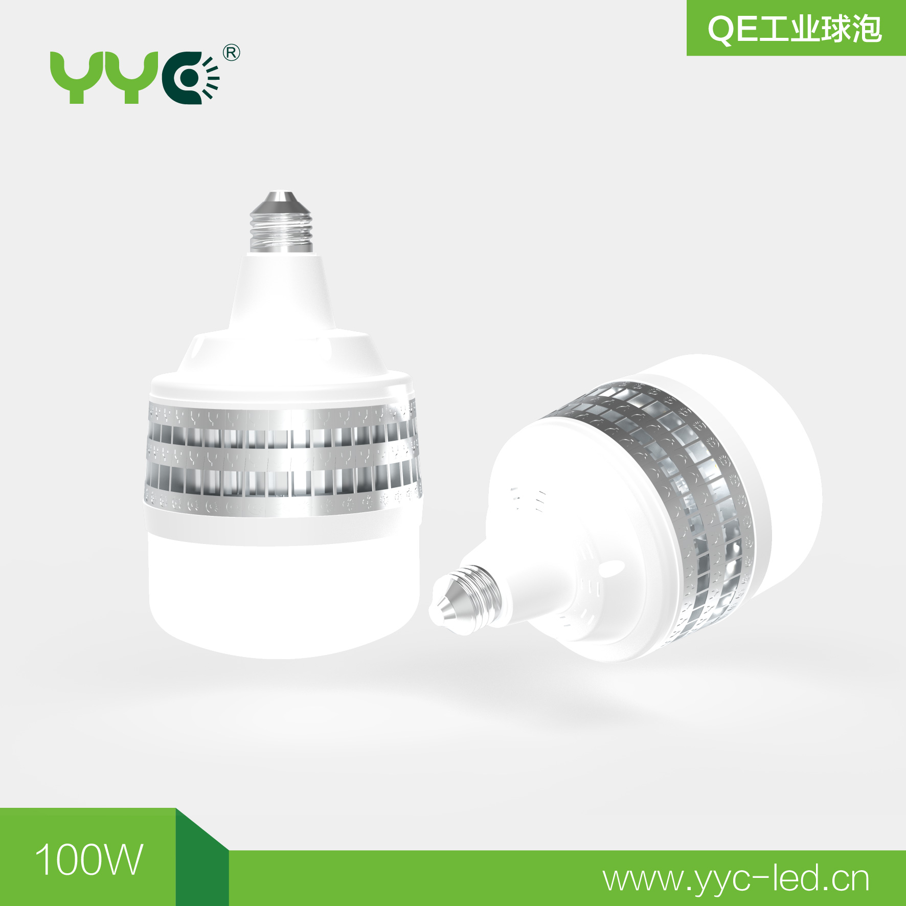 QE106-100W