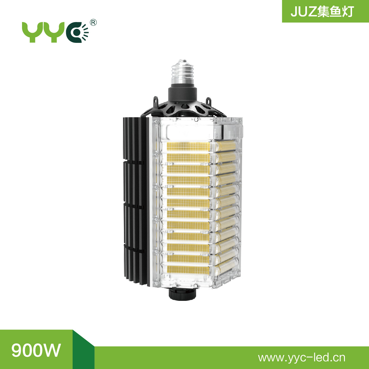JUZ-900W