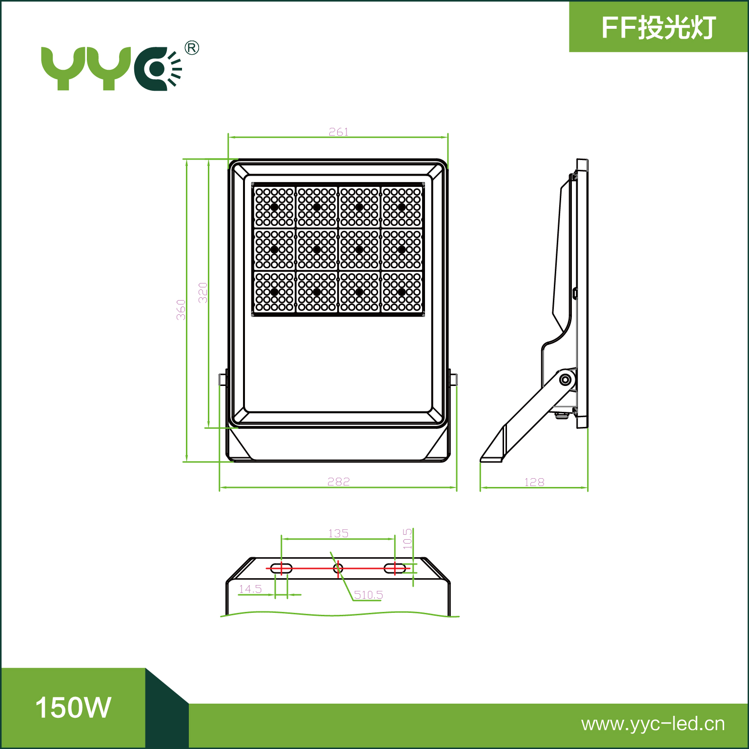 FF152-150W