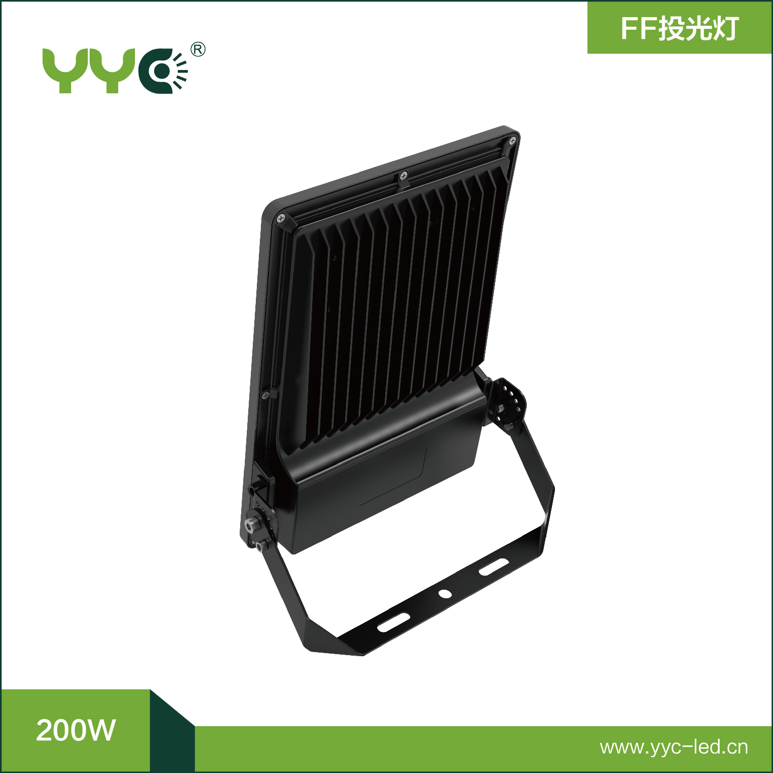 FF202-200W